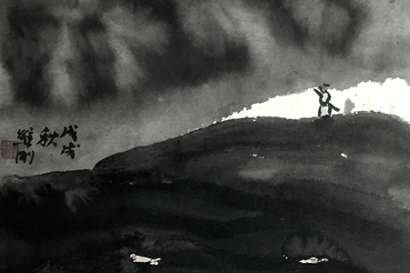 Vikon's Philosophical Reflection on Black Painting