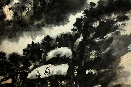 The Modern Significance of He Weigang's Black Painting