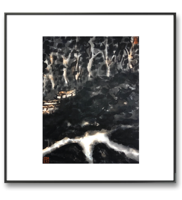 Abyssal 1