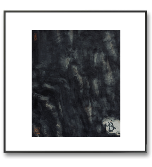 Abyssal 18